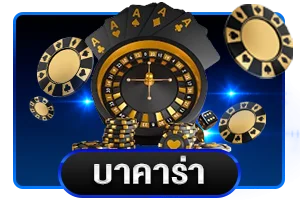 สล็อตออนไลน์ ztarlot เล่นสล็อต PG ค่ายดัง